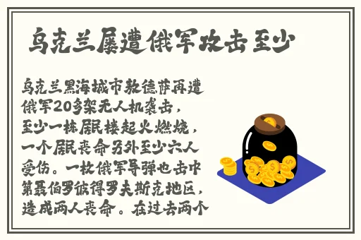 一面亲上边一面膜下边知乎